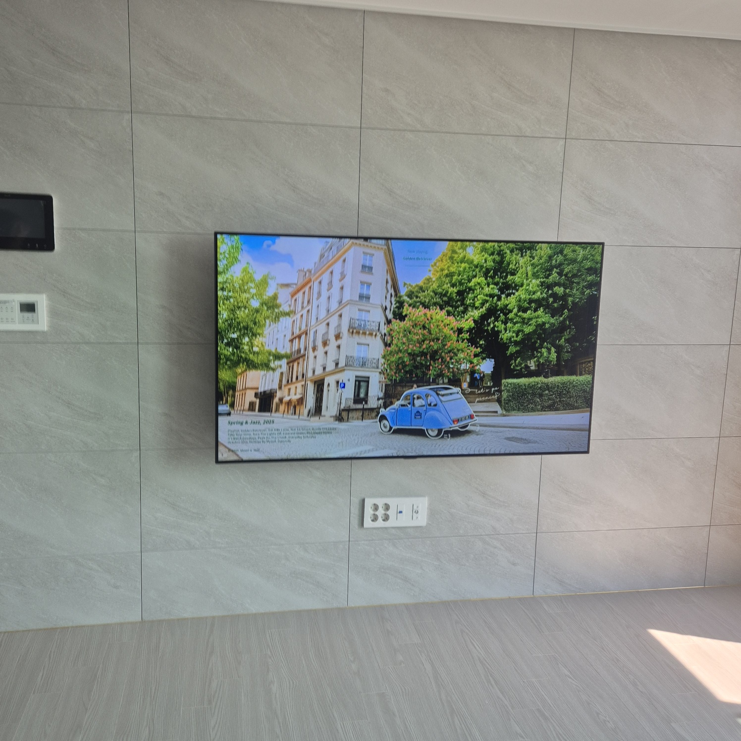 청년tv 거실 TV 거치 사례